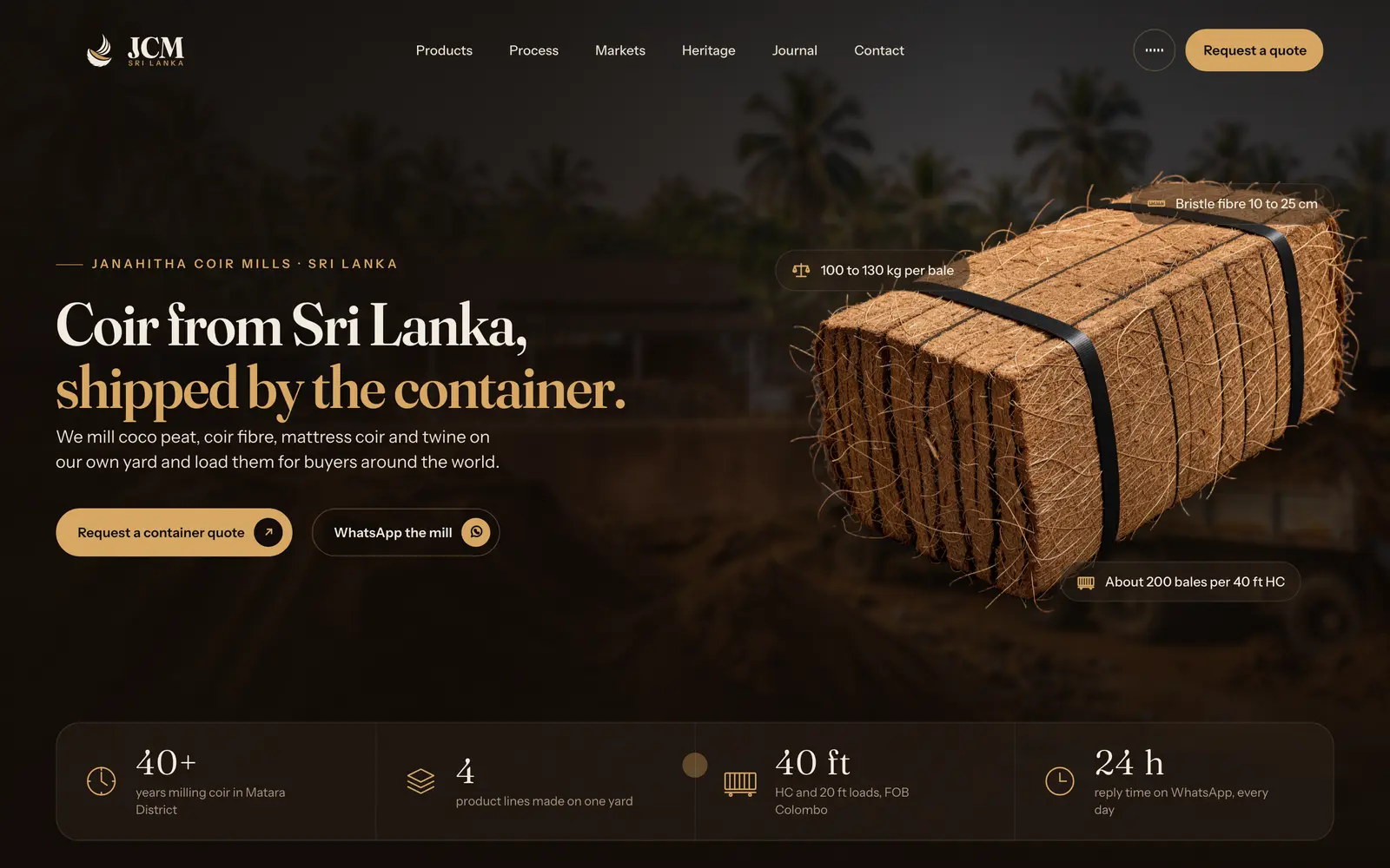 Janahitha Coir Mills: the first screen